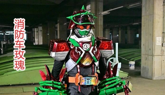 特种兵玫瑰出装攻略（成为玫瑰的主宰，掌握出装要点）