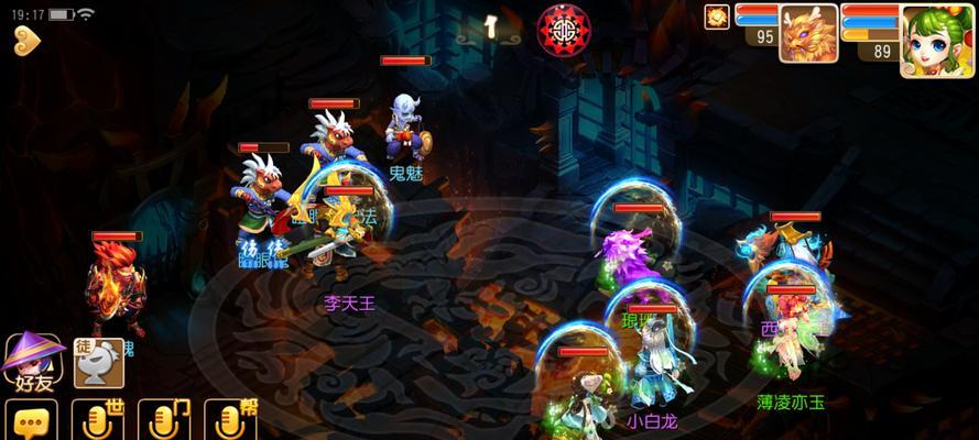 梦幻西游地狱技能加点攻略（地狱技能加点的关键要点与技巧）