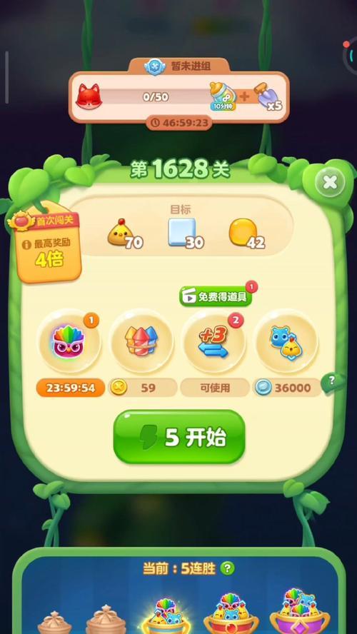 玩转单机闯关小游戏（揭秘单机闯关游戏的技巧与窍门，让你轻松过关）