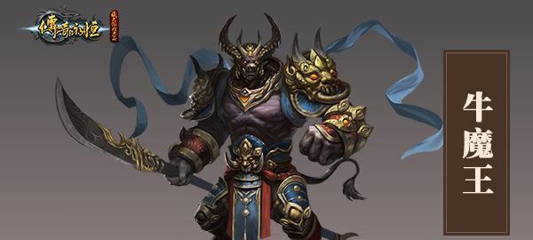 永恒之息（揭秘一瓶永恒之息的装备对象及其神秘力量）