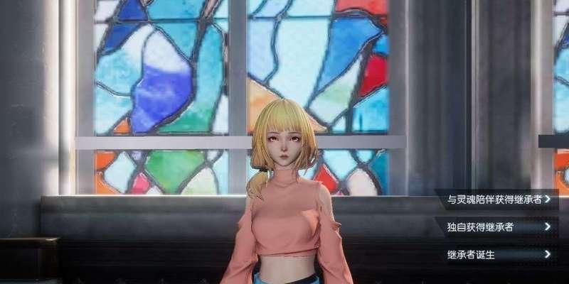 《龙族幻想》游戏萌呆呆人格攻略（打造最强萌呆团队，轻松应对挑战）