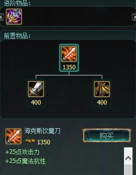 《无情刺客，全能攻略》（最新手游出装铭文攻略，让你在战场上无往不利！）