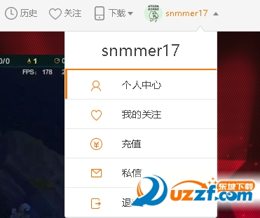斗鱼TV账号怎么修改手机号 斗鱼TV账号修改手机号教程