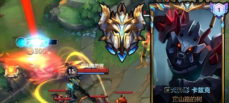 国服出装攻略大揭秘（搞笑破解让你掌握英雄穿衣秘籍）