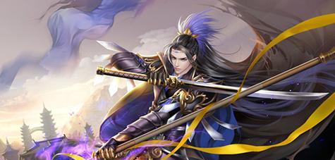 三剑豪侠客踢馆攻略（掌握绝技、把握时机，成为最强侠客）