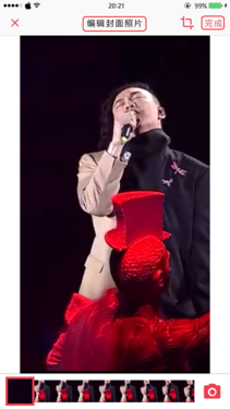 intoLive Pro怎么使用?intoLive Pro使用教程