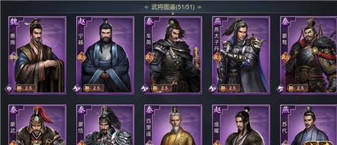 《大秦帝国》游戏技能搭配攻略（探索最强技能组合，征服大秦世界！）