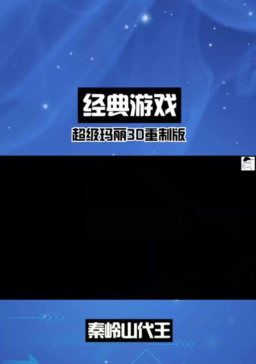 《掌握大厨玛丽游戏攻略，成为厨艺达人》（用你的巧手，展现你的厨艺才华！）