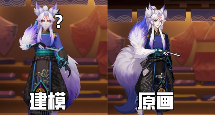 《阴阳师》游戏中鬼切萌丸鹤语皮肤详细介绍（探究鬼切萌丸的全新形象，了解皮肤的玩法与特点）