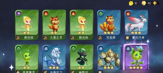 南昌阵容攻略手游全解析（打造最强南昌阵容，征战手游世界！）