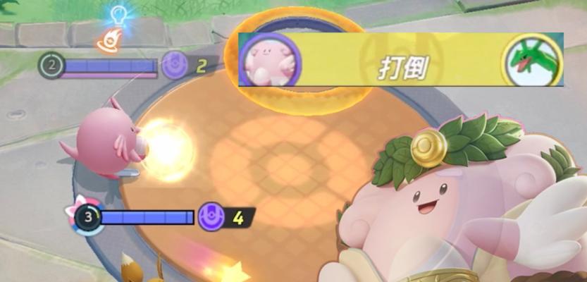 宝可梦朱紫幸福蛋性格选择及配招（让你的朱紫幸福蛋变得更加强大）