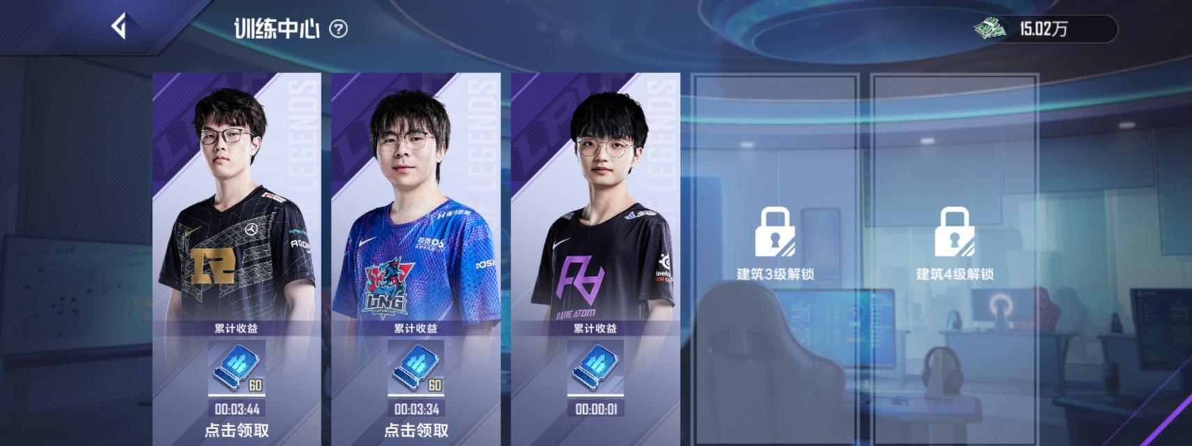 《电竞经理技能图鉴攻略》（解锁电竞经理技能图鉴，成为顶级电竞经理的关键）