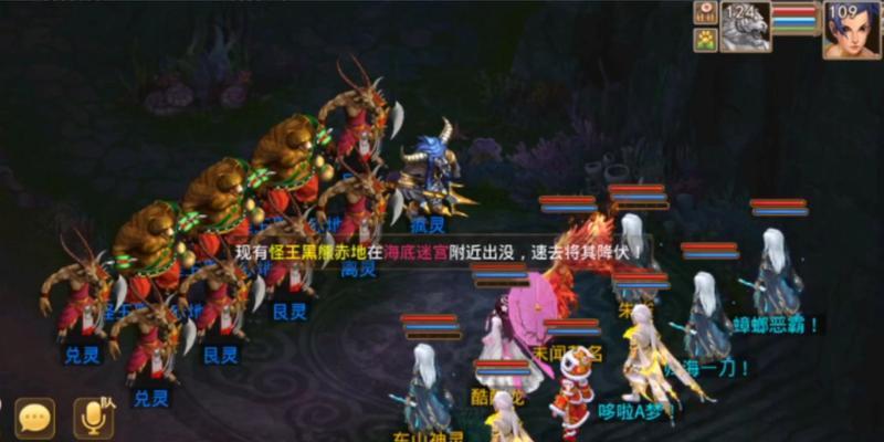 问道手游飞升装备攻略（掌握飞升装备，让你在问道手游中独步天下！）