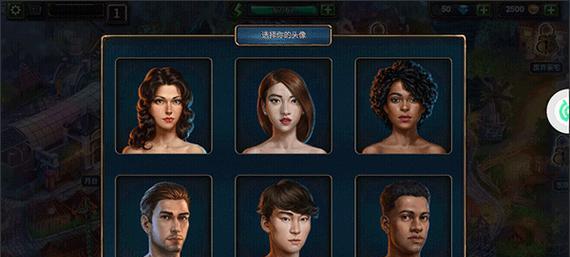 密室之极限逃脱攻略（一场脑力与观察力的对决，探索无尽可能性）