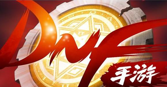 《DNF》阿拉德谋略战第二季赤鬼索伦加点攻略（打造强力赤鬼索伦，战无不胜！）