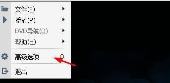 暴风影音游戏人去楼空的真相（揭秘游戏公司破产背后的内幕）