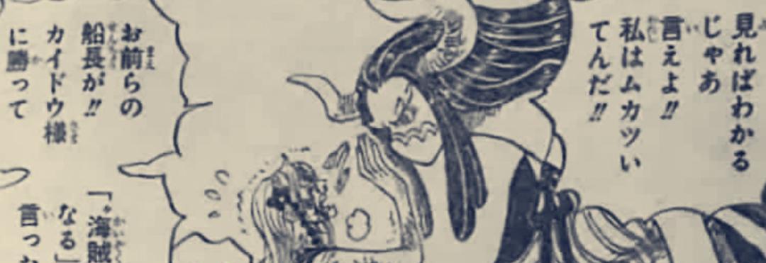 《重伤娜美出装顺序攻略》（尽快赶上战斗力！重伤娜美出装攻略解析）