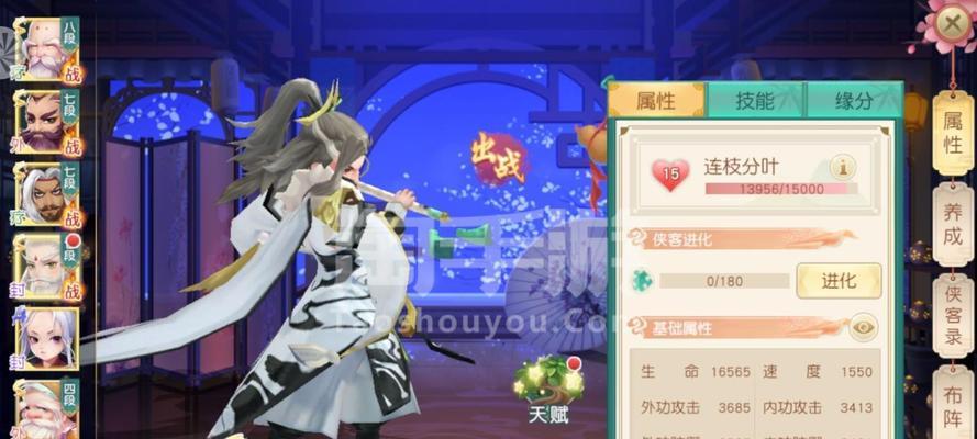 《神雕侠侣手游换元宝攻略》（玩转游戏，轻松获取元宝）