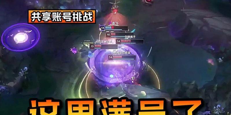 无尽死亡（沙漠死神，出装攻略，诺手，无尽死亡）