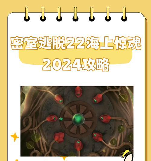 谜案解密（究竟是谁动了凶手的手？）