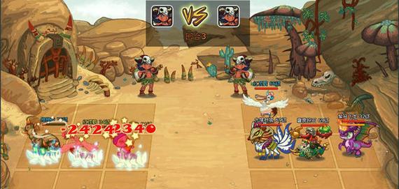 《探索石器部落手游的攻略，成为霸主的关键》（攻略石器部落手游，赢得部落霸主的秘诀）