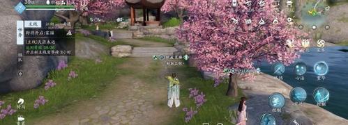 《天涯明月刀》游戏雪霞羹制作教程（如何在游戏中制作美味的雪霞羹）