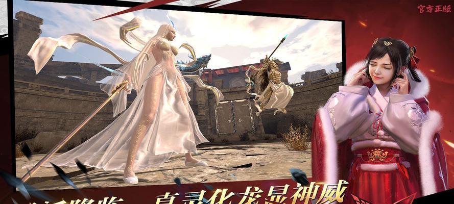 《流星蝴蝶剑手游》乾坤坛夺魁技巧详解（成为乾坤坛的霸主，游戏攻略一网打尽）