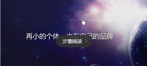 微信公众平台怎么修改管理员？微信公众平台修改管理员的方法