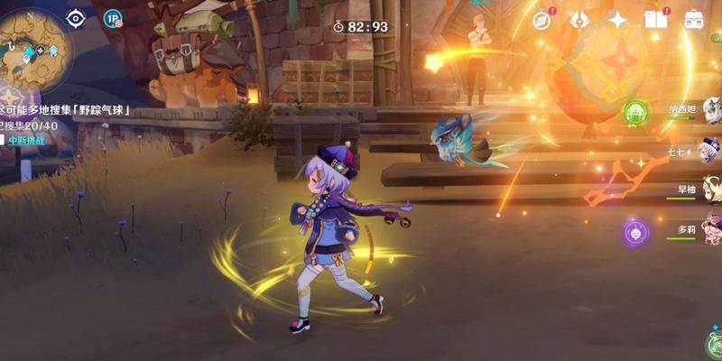 原神入村礼节攻略（掌握关键细节，让村民热情迎接你的到来）