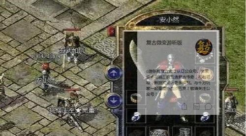 《原神须弥攻略手机版》（打造顶级装备，掌握绝技，畅玩手机版原神！）