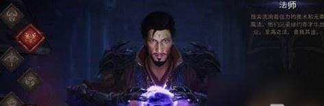 元素尖塔黑光技能搭配攻略（精华技巧揭秘，助你成为顶尖战士！）