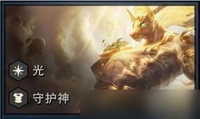 《LOL》9.22版本云顶之弈上手攻略（无尽玩法，尽在掌握；成为云顶高手的秘诀揭秘）
