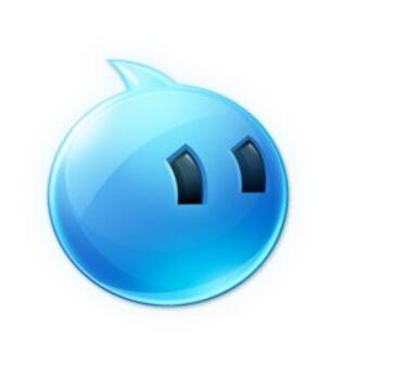 如何在阿里旺旺2015里查看物流信息