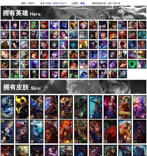 最强肉装亚索出装铭文攻略（打造不倒的剑客！）