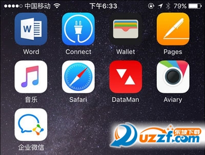 企业微信为什么会被吐槽？企业微信不被看好的理由