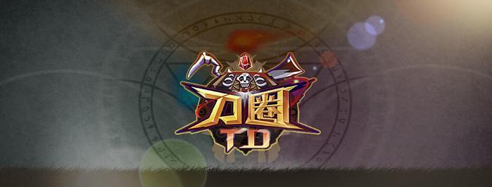 刀圈TD神谕者出装攻略（剑指胜利，释放神谕之力！）