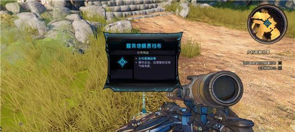 《以小缇娜的奇幻之地花园里的地精支线攻略》（揭秘地精王国的隐藏任务，轻松获得丰厚奖励）