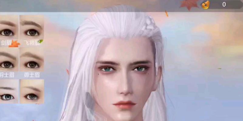 《妄想山海金刚鹦鹉》捏脸数据大揭秘（探秘游戏中最火的定制鹦鹉，只需一个捏脸，打造个性宠物。）