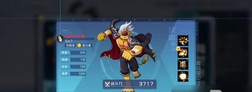 《数码宝贝新世纪》游戏孵化室攻略（打造最强数码宝贝，冠军就是你！）