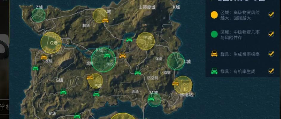 《玩转刺激手游攻略，提升你的游戏技巧》（用技巧、心得和策略，成为顶级玩家！）