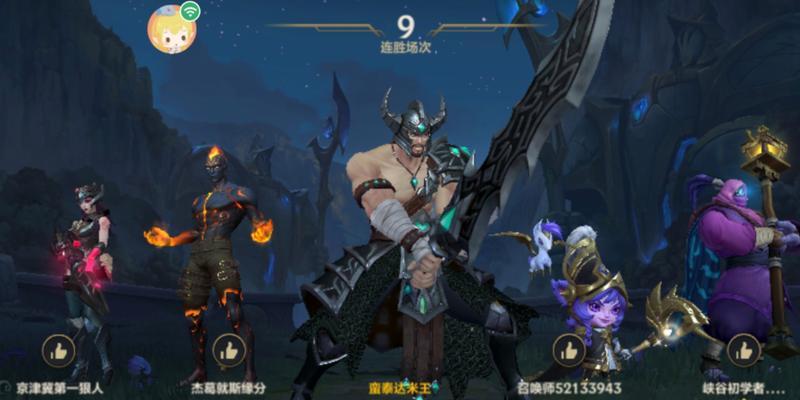 《网游蛮王打野出装攻略》（如何选择最适合蛮王的打野装备？）