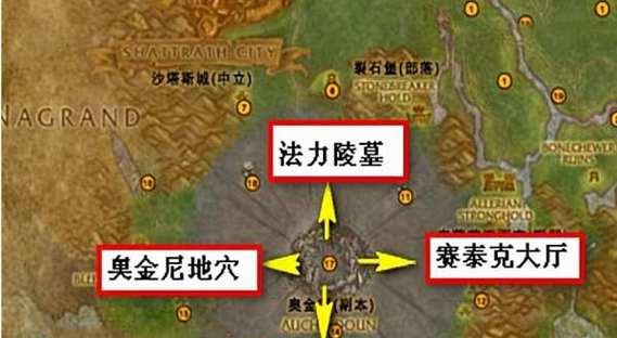 《我是航海家》声望获取攻略（从零开始，轻松升级声望，成为顶尖航海家！）
