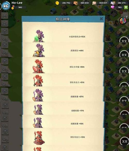 《畅游海底世界，潜水探索手游攻略大揭秘！》（用这些技巧和策略，让你成为海底探险王！）