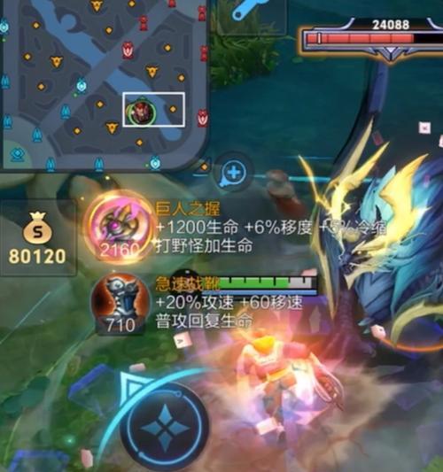 典韦细节小技巧出装攻略（打造不可战胜的典韦策略详解、装备推荐一网打尽！）