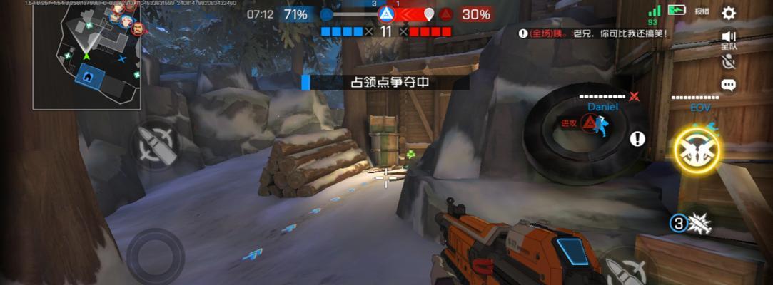 《王牌战士》安全屋玩法攻略（进入安全屋，尽享游戏乐趣）