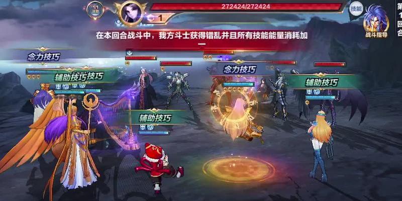 探索双子河畔的秘密（解锁游戏关卡、获取隐藏宝藏，成为双子河畔的冒险王！）