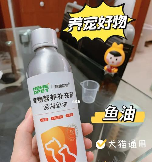 汤匙萌宠收集攻略大揭秘（用心打造属于你的可爱小伙伴）