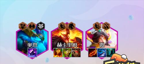 云顶之弈S7巨龙羁绊效果全解析（从羁绊特点到阵容搭配，助你轻松上分）