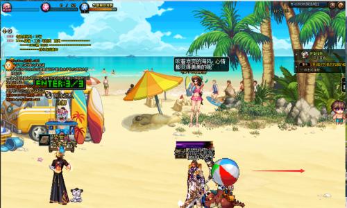 《DNF》沙滩排球宠物大揭秘（玩转夏日狂欢，掌握宠物外观属性）