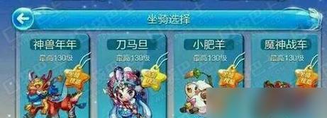 天天酷跑详细攻略（发掘无尽乐趣，征服天天酷跑世界！）